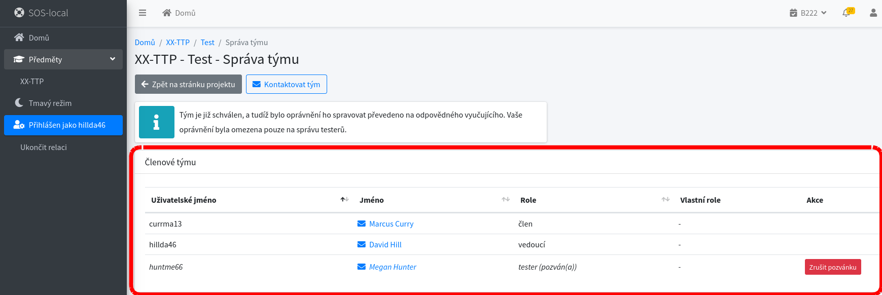 manage_team_approved_members