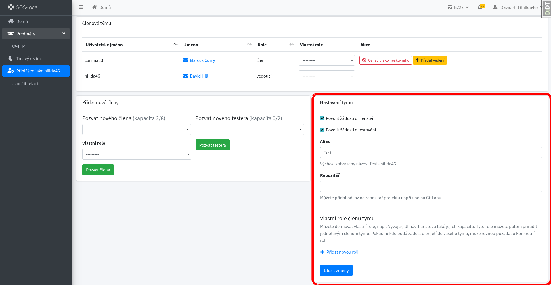 manage_team_not_approved_settings